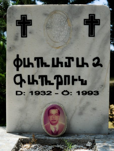 The Gravestone of Paramas Kartun